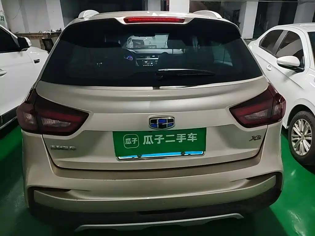 Geely Vision X3 2020