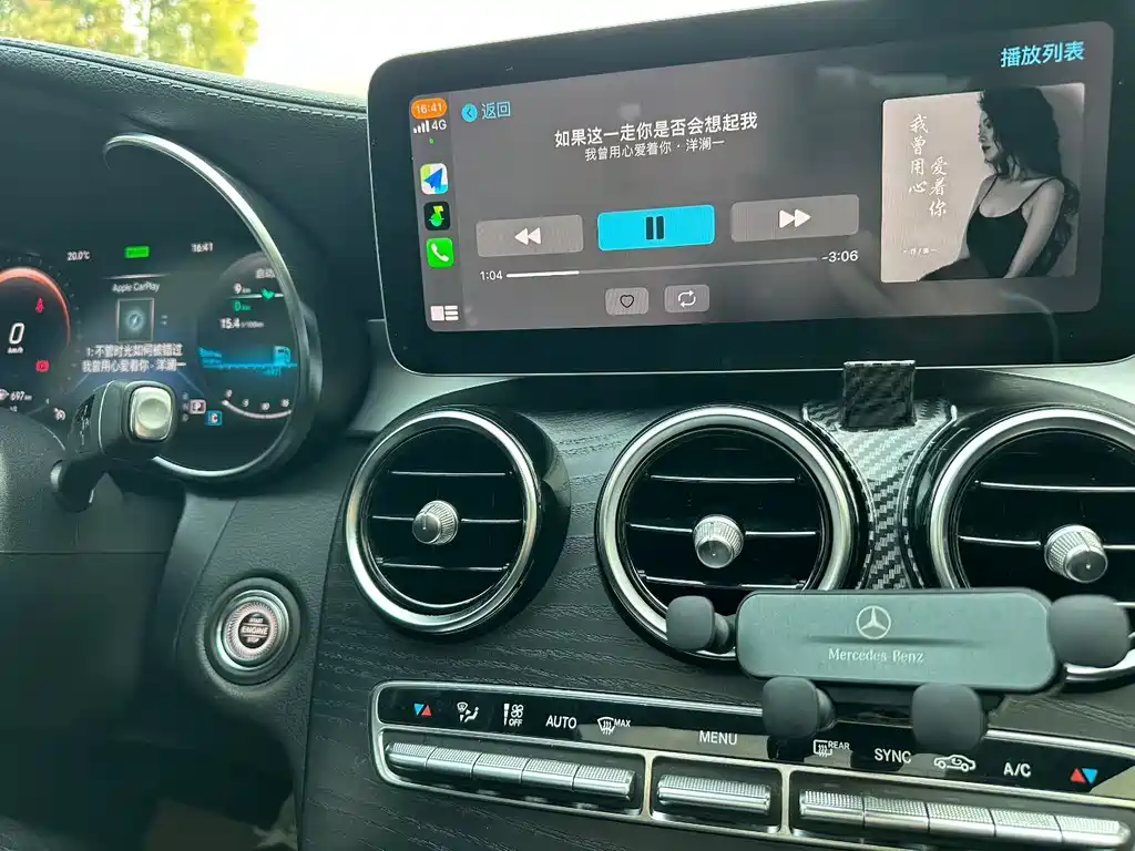 Mercedes-Benz C-Class 2019 — фото 5