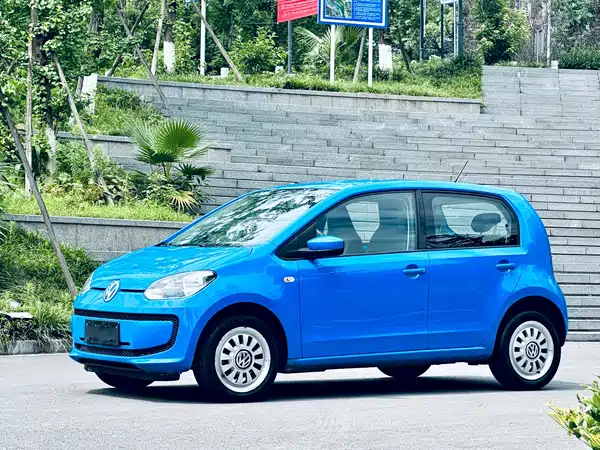 Volkswagen The Public is up 2015