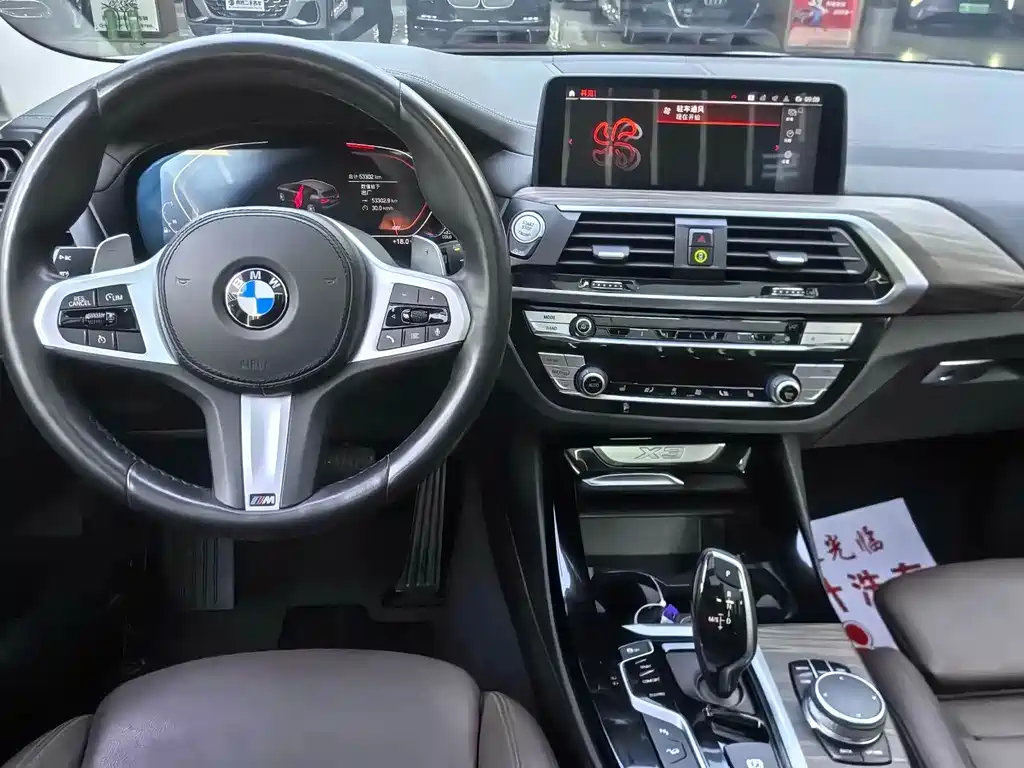 BMW X3 2020 — фото 16