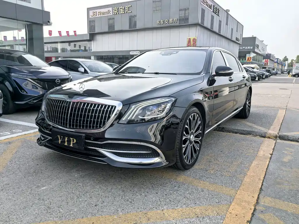 Mercedes-Benz Maybach S-Class 2020