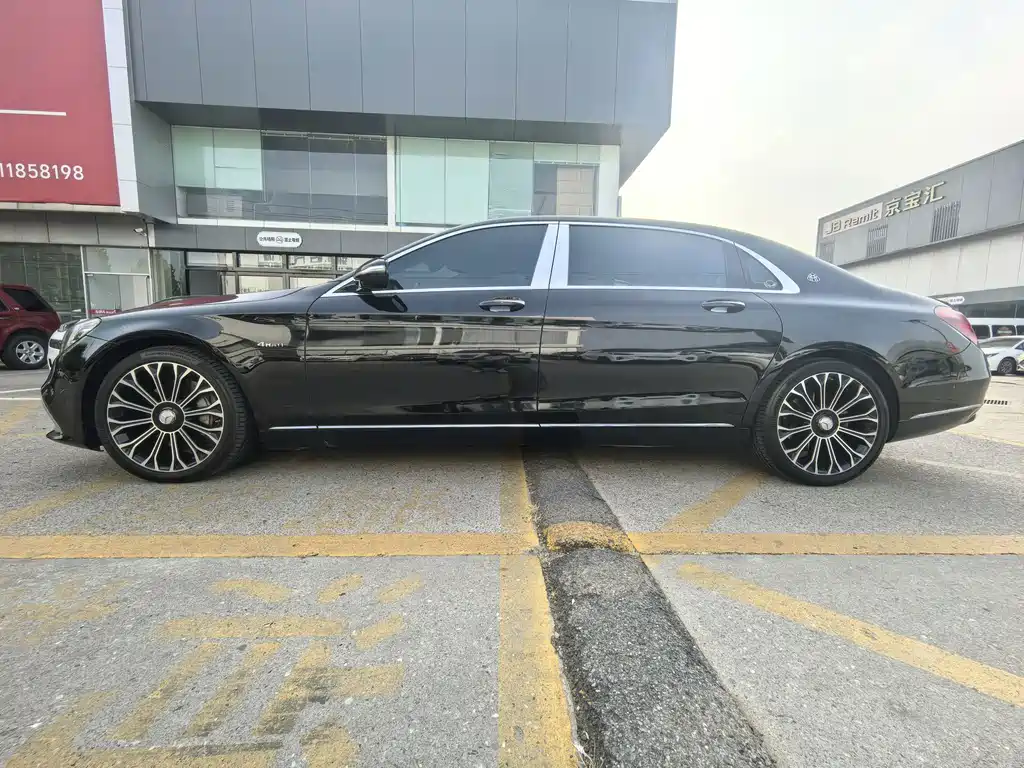 Mercedes-Benz Maybach S-Class 2020