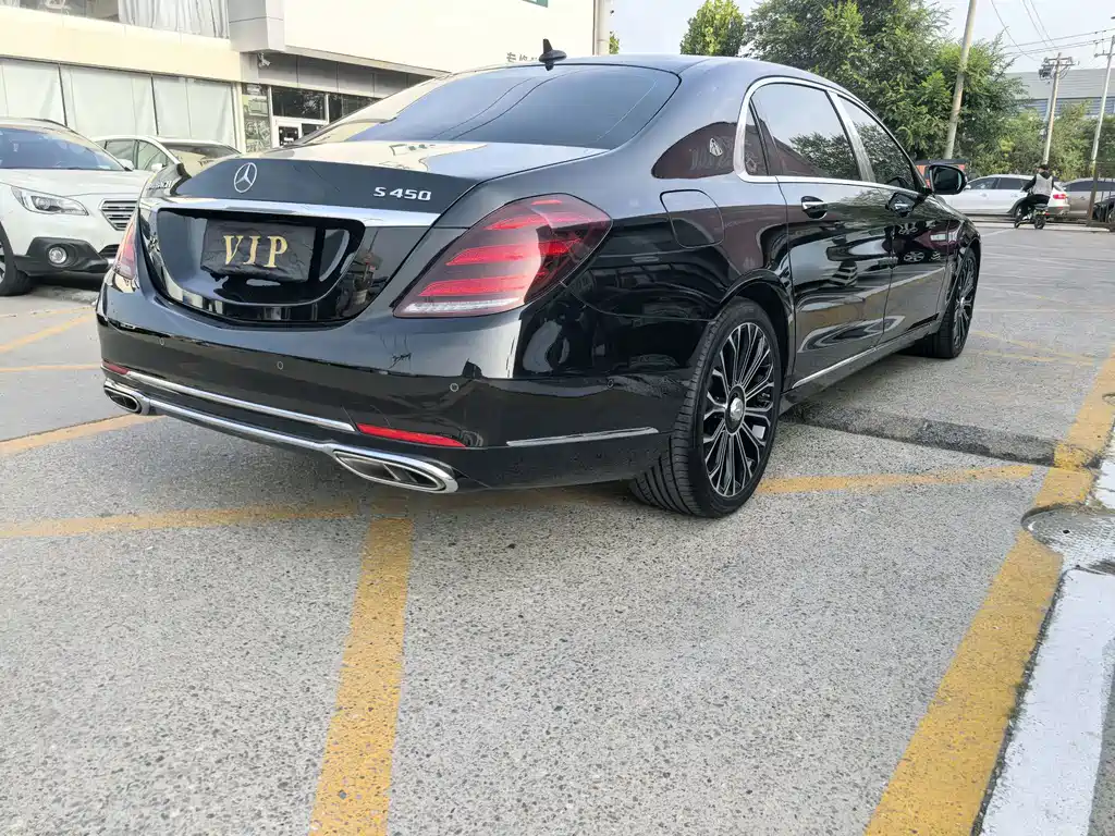 Mercedes-Benz Maybach S-Class 2020 — фото 22