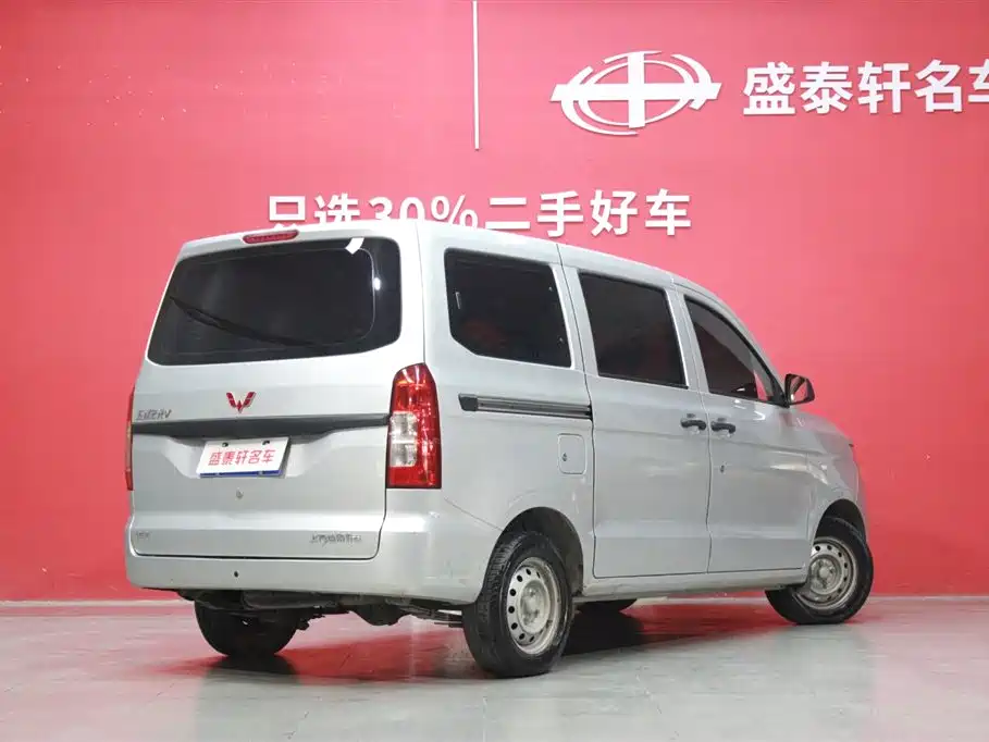 Wuling Hongguang V 2022 — фото 14