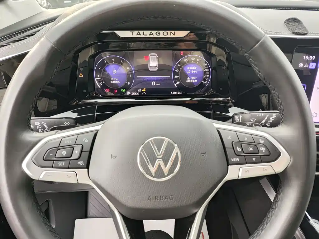 Volkswagen Talagon 2022