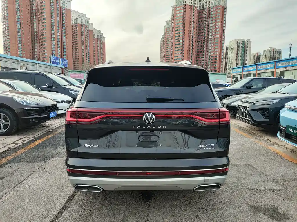 Volkswagen Talagon 2022