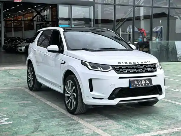 Land Rover Discovery Sport 2021