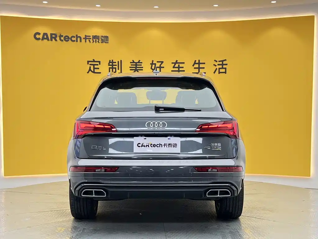 Audi Q5L 2024 — фото 30