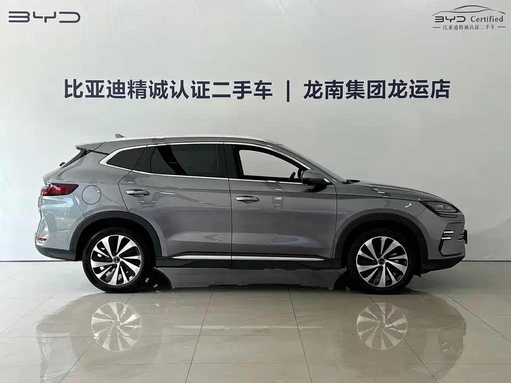 BYD PLUS New Energy 2023 — фото 9