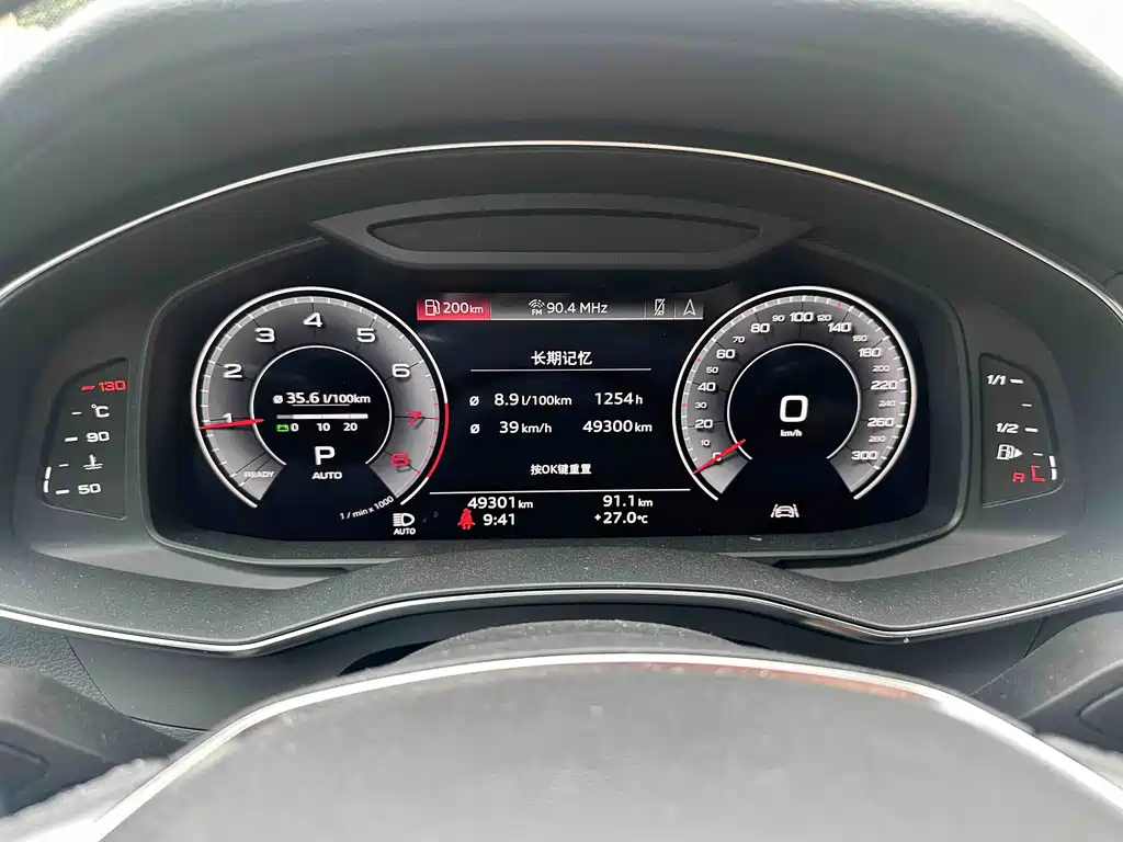 Audi A6L 2022 — фото 14