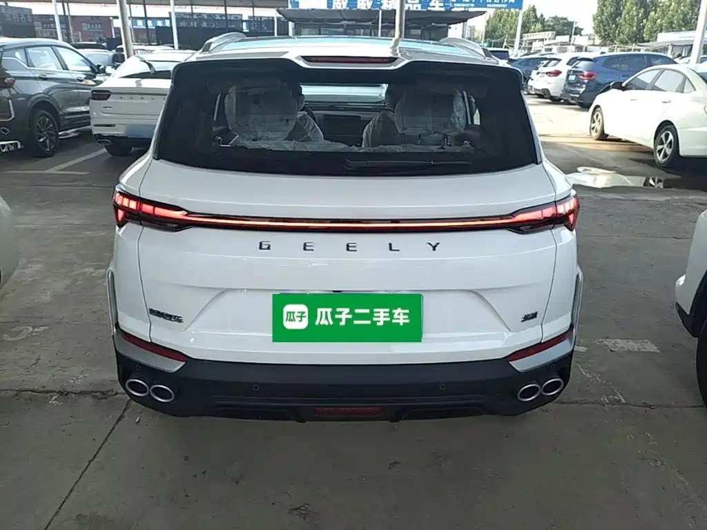 Geely Binyue 2026