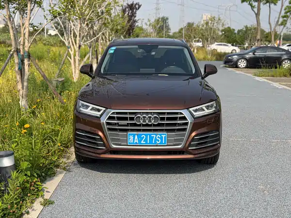 Audi Q5L 2018