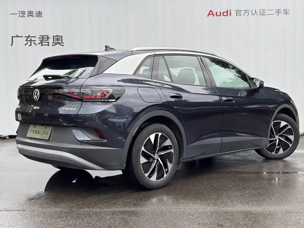 Volkswagen ID 4 CROZZ 2025