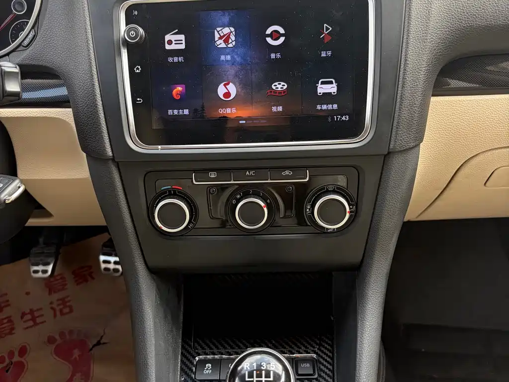 Volkswagen Golf 2013