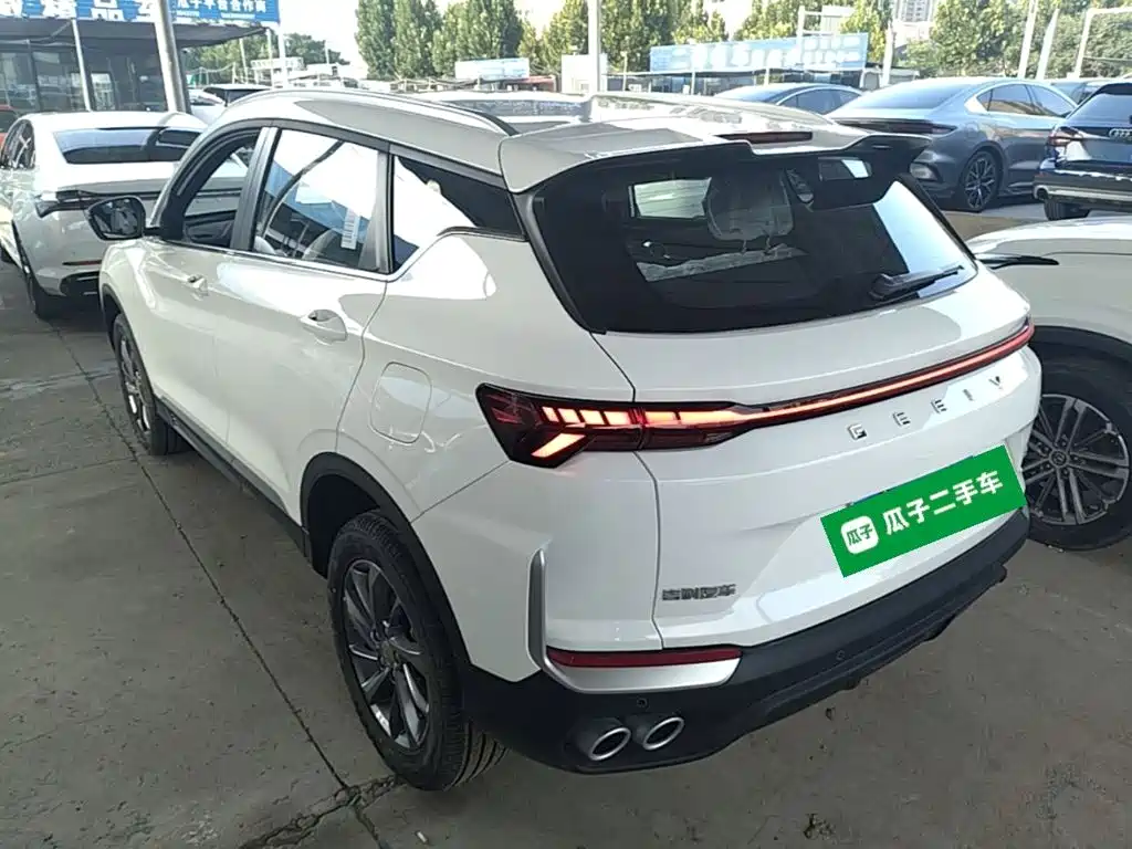 Geely Binyue 2026