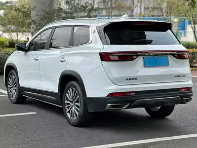 Jetour X90 PLUS 2023
