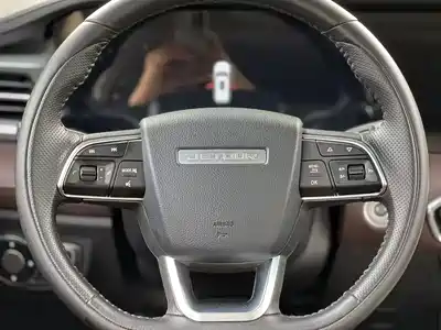 Jetour X90 PLUS 2023