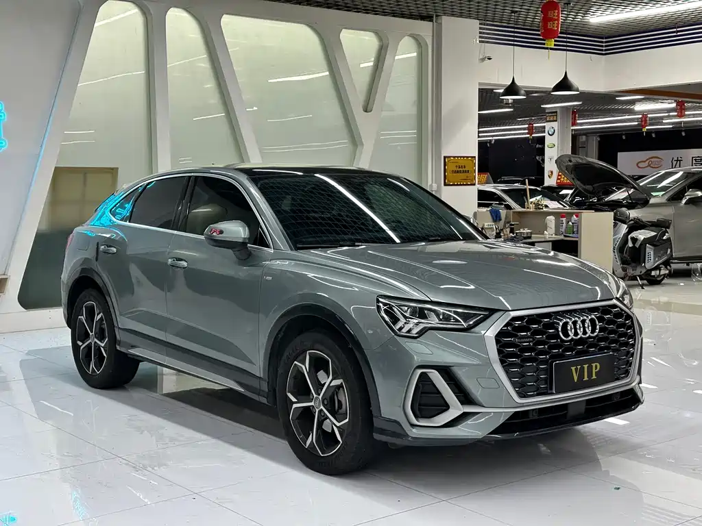 Audi Q3 Sportback 2021