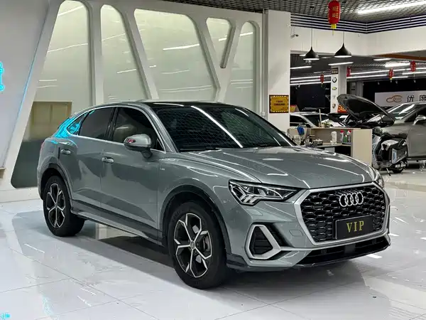 Audi Q3 Sportback 2021