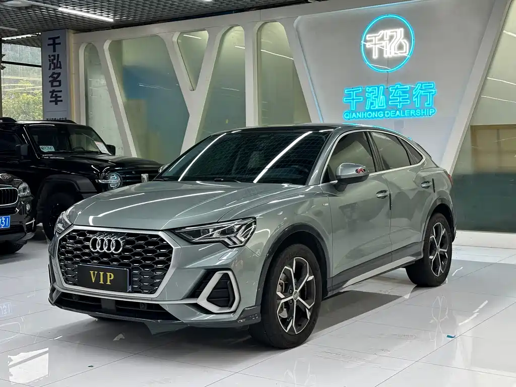 Audi Q3 Sportback 2021