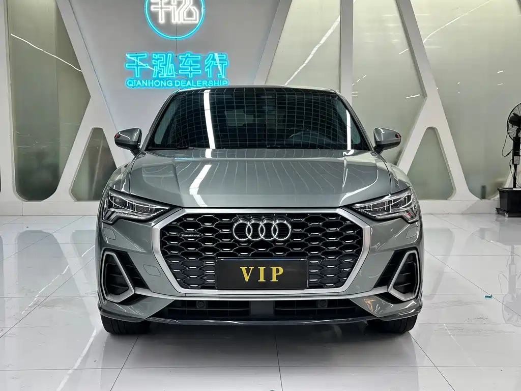 Audi Q3 Sportback 2021
