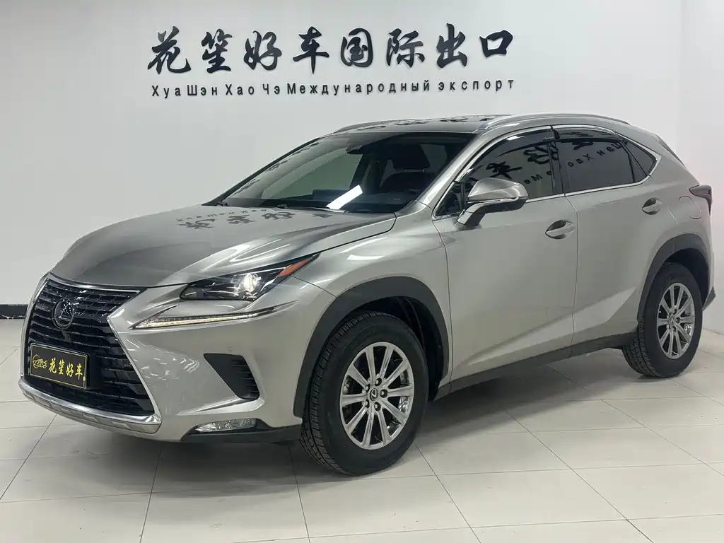 Lexus NX 2021 — фото 1