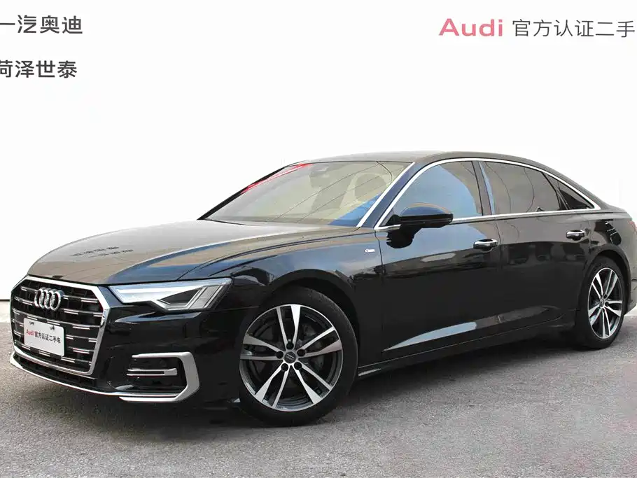 Audi A6L 2020