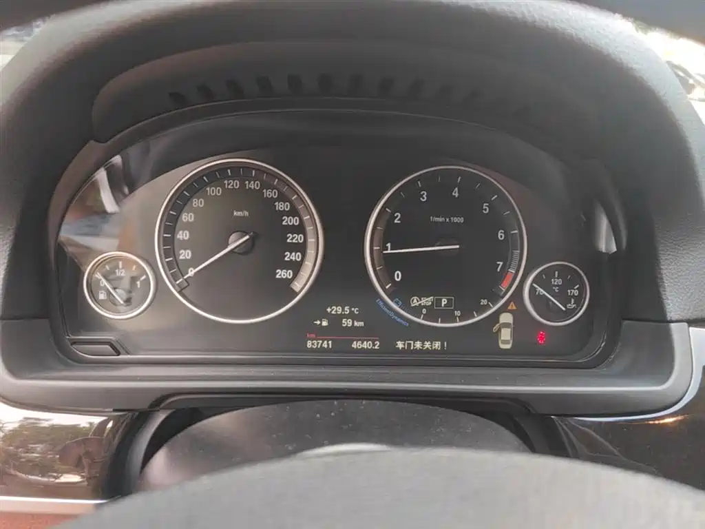 BMW 5 Series 2016 — фото 12