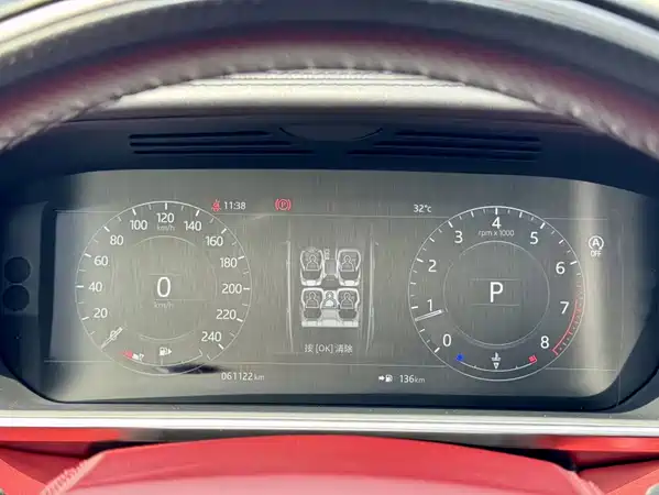 Land Rover Range Rover Sport 2018