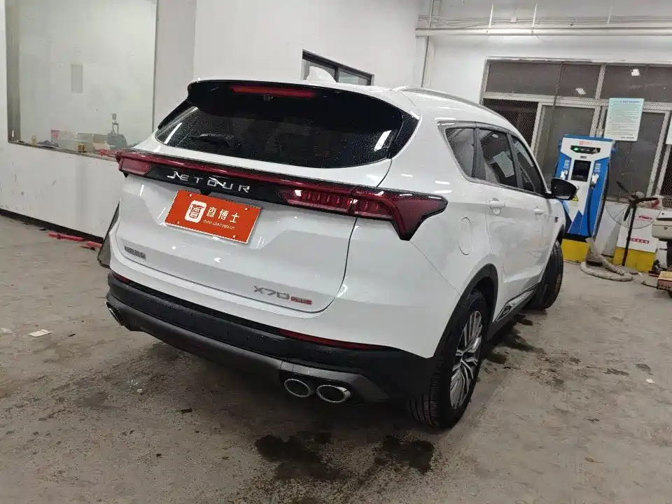 Jetour Jietu X70 PLUS 2024