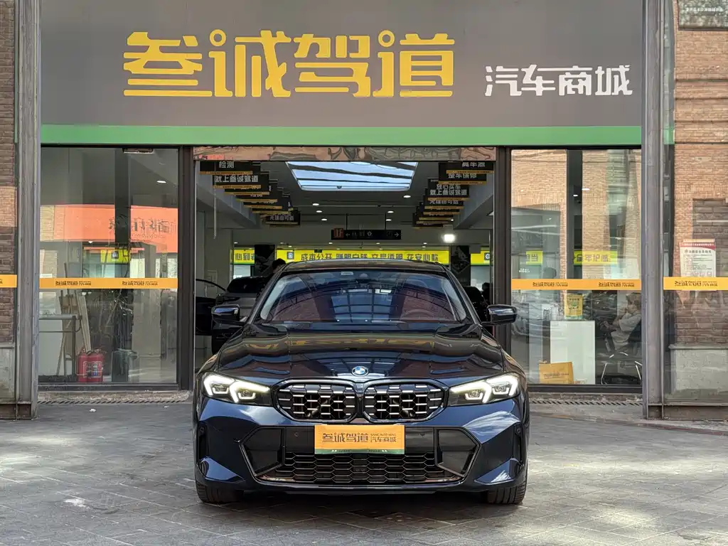 BMW 3 Series 2024