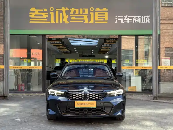 BMW 3 Series 2024