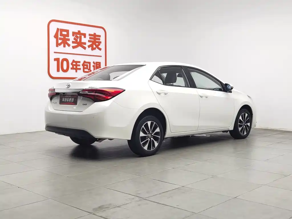 Toyota Levin 2018