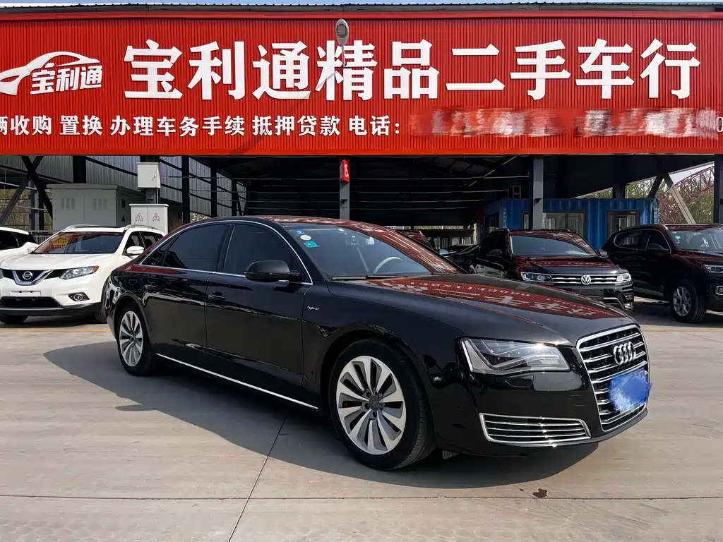 Audi A8 2013
