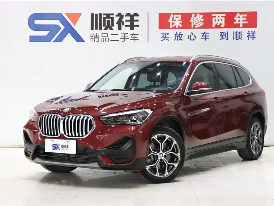 BMW X1 2021 — фото 1