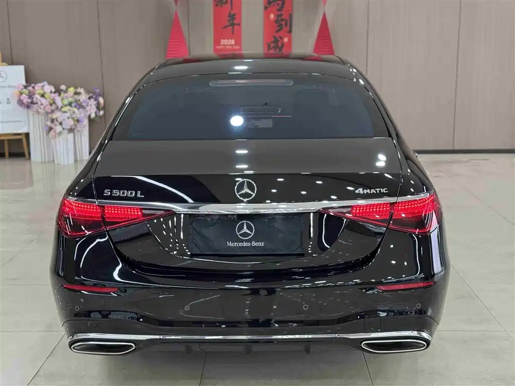 Mercedes-Benz S-Class 2021 — фото 8