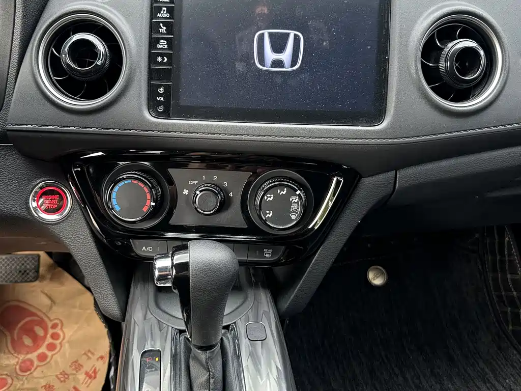 Honda XR-V 2022 — фото 13