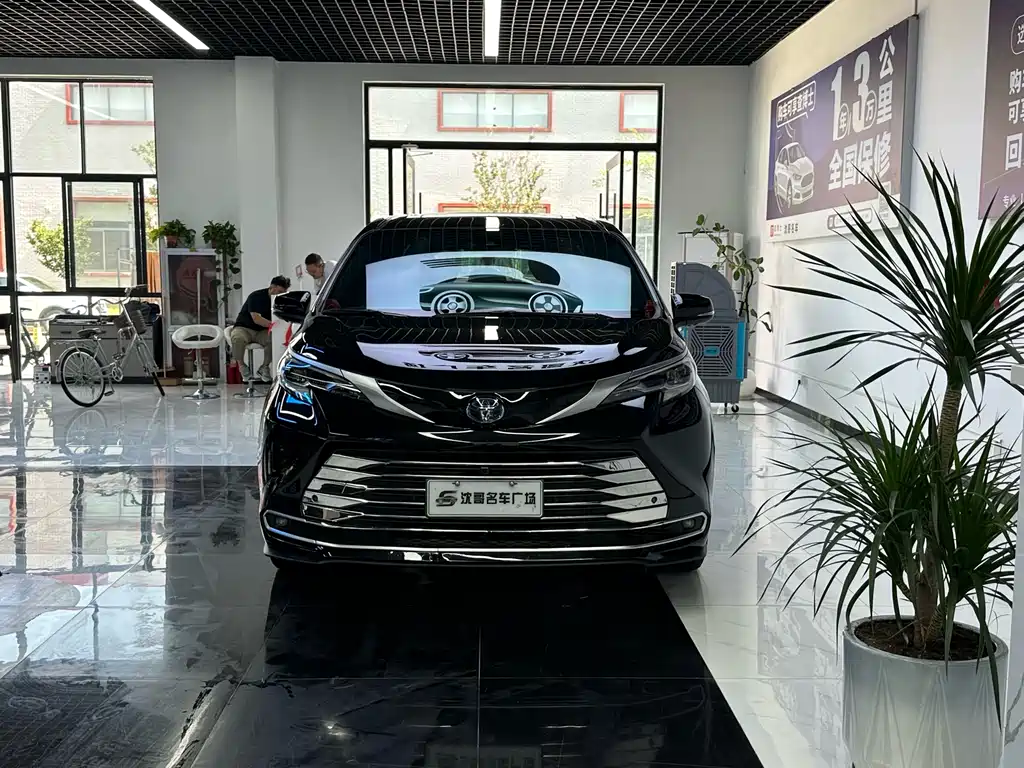 Toyota Sienna 2023
