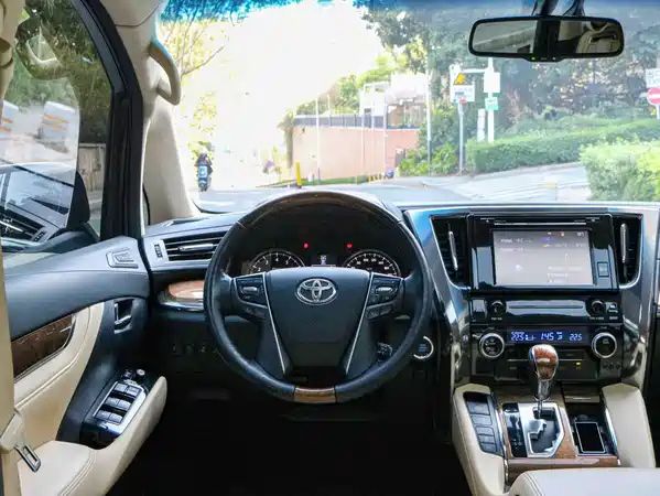 Toyota Alphard 2018