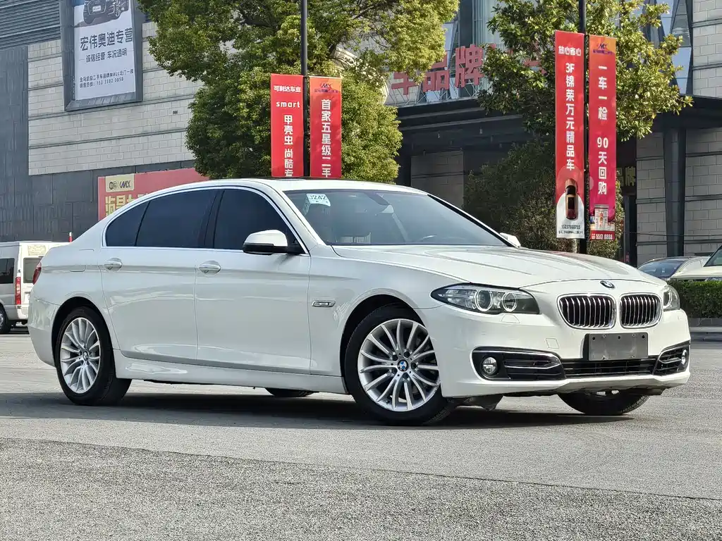 BMW 5 Series 2015 — фото 2