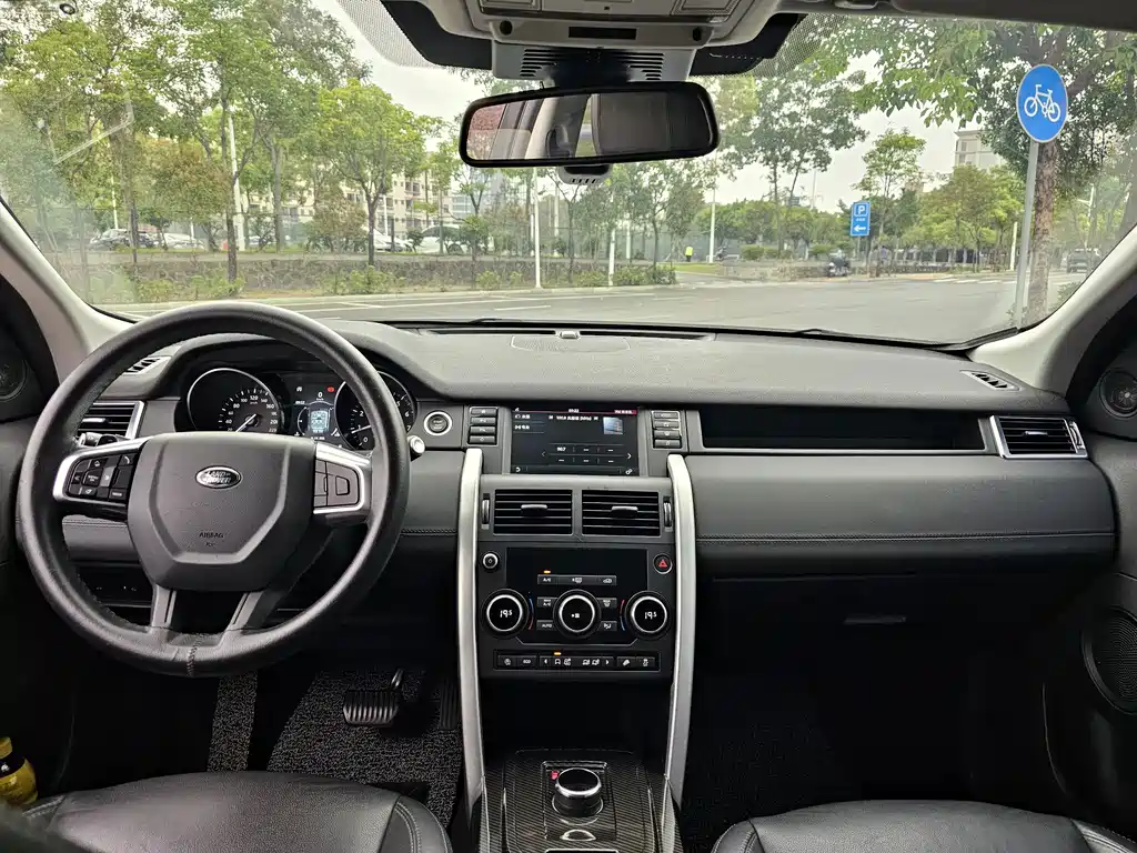 Land Rover Discovery Sport 2018 — фото 15