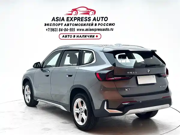 BMW X1 2023