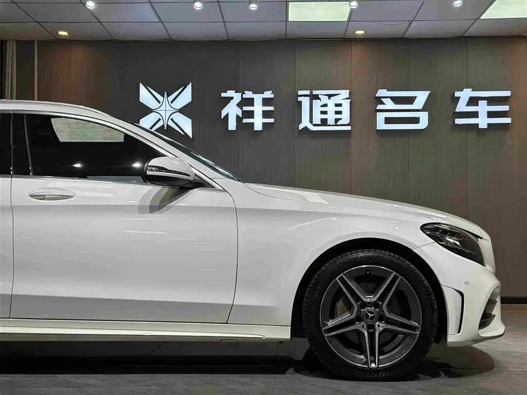 Mercedes-Benz C-Class 2021