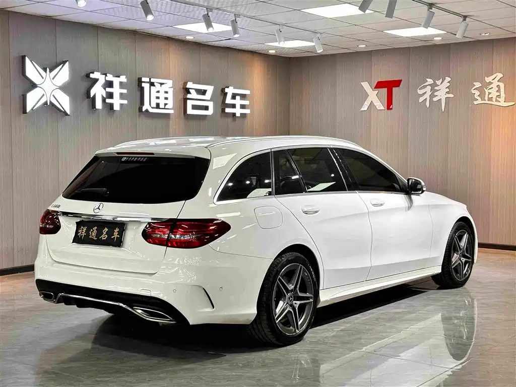 Mercedes-Benz C-Class 2021