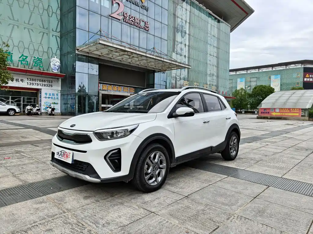 Kia KX1 2019