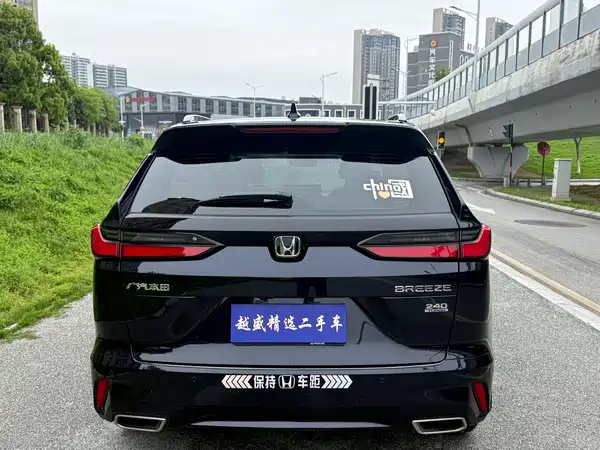 Honda Breeze 2025