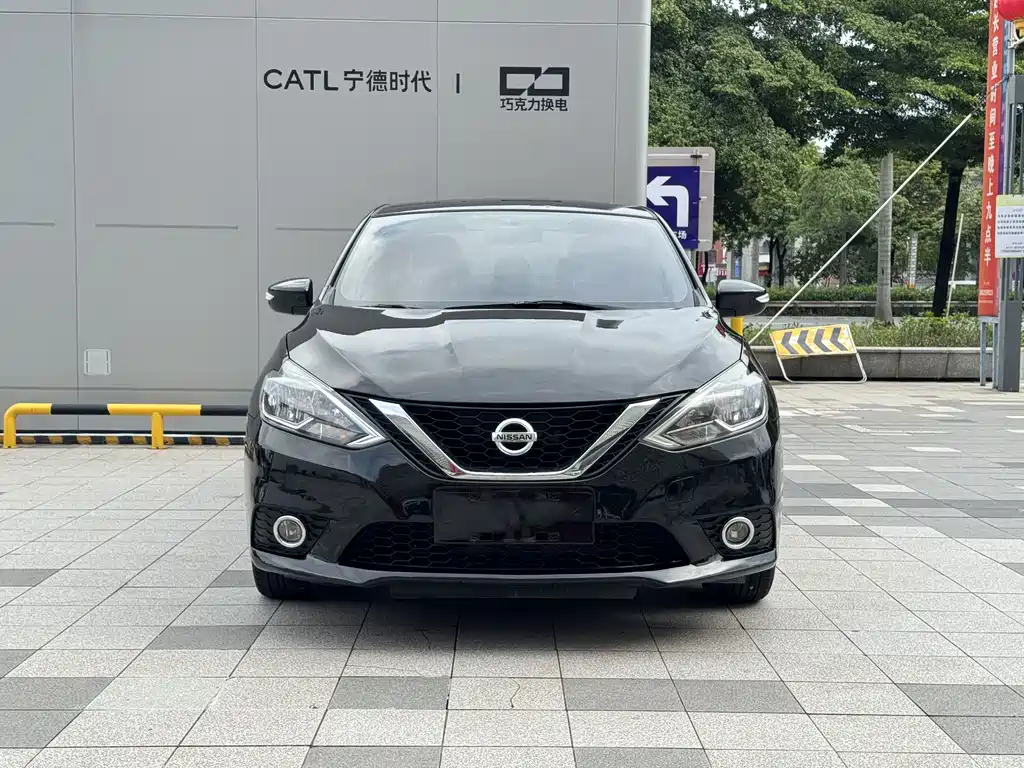 Nissan Sylphy 2017