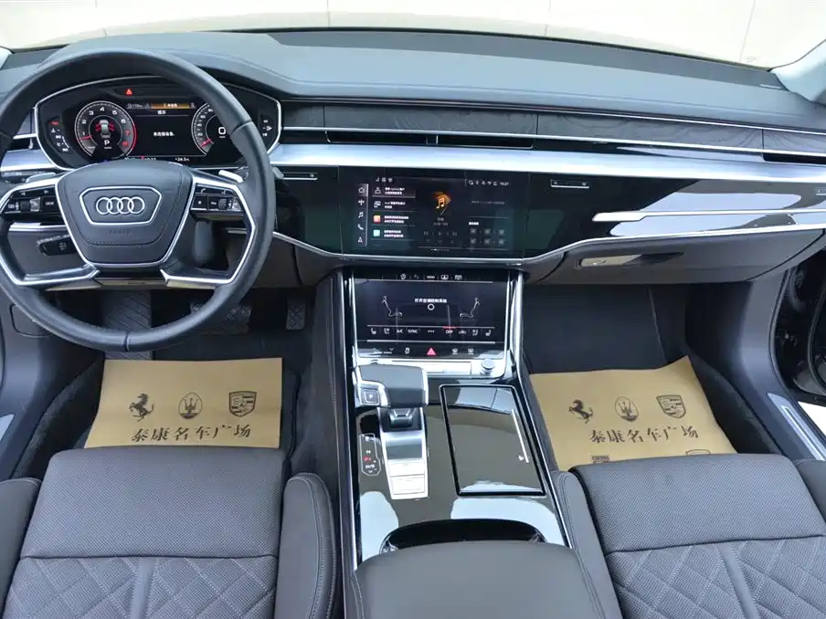 Audi A8 2025