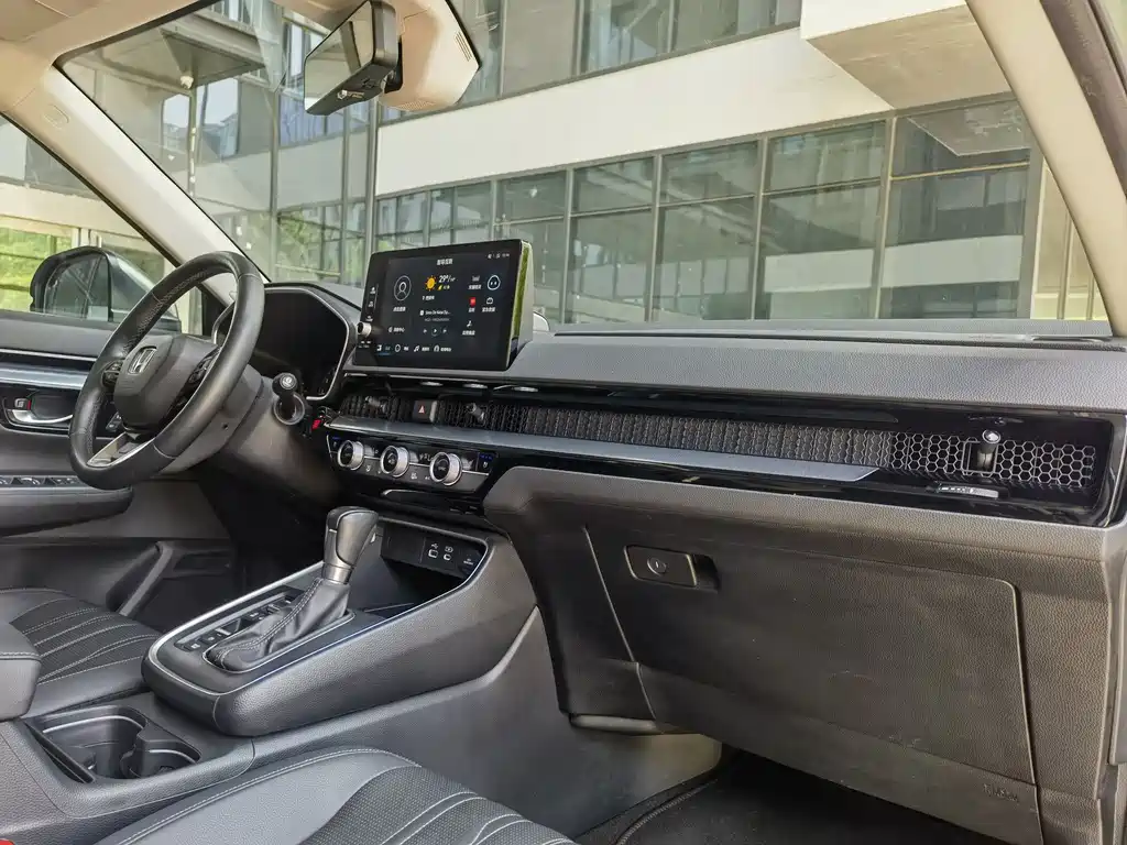 Honda Breeze 2023 — фото 11