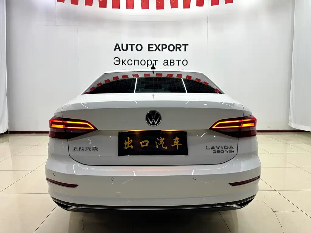 Volkswagen Lavida 2022